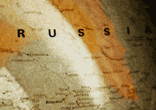 Россия