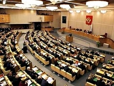tagfond.com. Госдума
