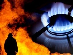 utro.ru, взрыв газа