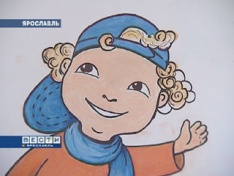 перепись-2010, символ