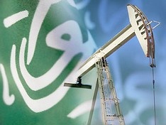 иранская нефть