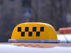 taxikiev.at.ua, такси