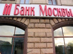 old.lenta.ru, Банк Москвы