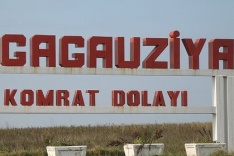 Гагаузия