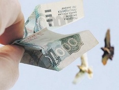kp.ru / PHOTOXPRESS. Денежные переводы
