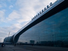 ural.ru, Домодедово