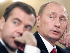 Svpressa.ru, Дмитрий Медведев и Владимир Путин 
