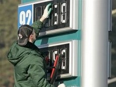 novostivl.ru. Ццены на бензин