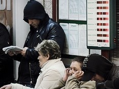 AFP/EastNews, белорусский обменник
