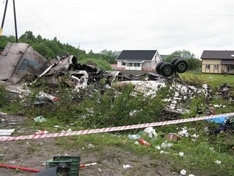 МЧС, авиакатастрофа Ту-134 в Карелии