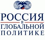logo_rus