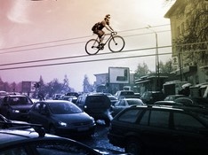 trud.bg. Велосипед в городе