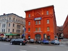 fotki.yandex.ru. Захваченный дом на Новой площади