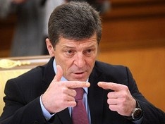 lexpro.ru, Дмитрий Козак