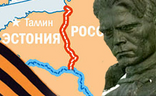 rian.ru