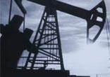 Нефть