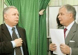Качиньские
