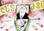 Армения: Ктулху проснулся