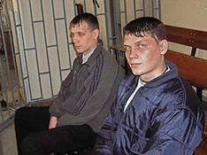 zavolu.info, офицеры МВД Сергей Аракчеев и Евгений Худяков 