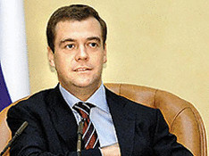 Президент РФ Дмитрий Медведев 