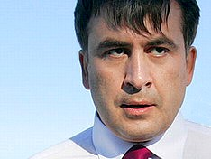 Михаил Саакашвили