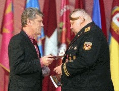Ющенко и казаки