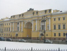 Здание Сената и Синода