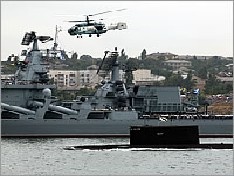 Черноморский флот, Севастополь