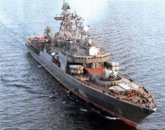 противолодочный корабль Адмирал Чабаненко
