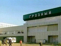 Аэропорт Грозный