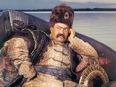 казаки