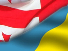 Украина-Грузия