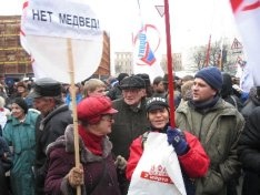 Евгений Зубарев, Росбалт-Петербург. Марш несогласных 3 марта 2008 года