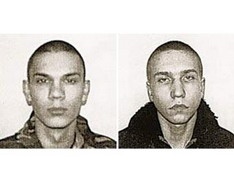 Артур Рыно и Павел Скачевский. 