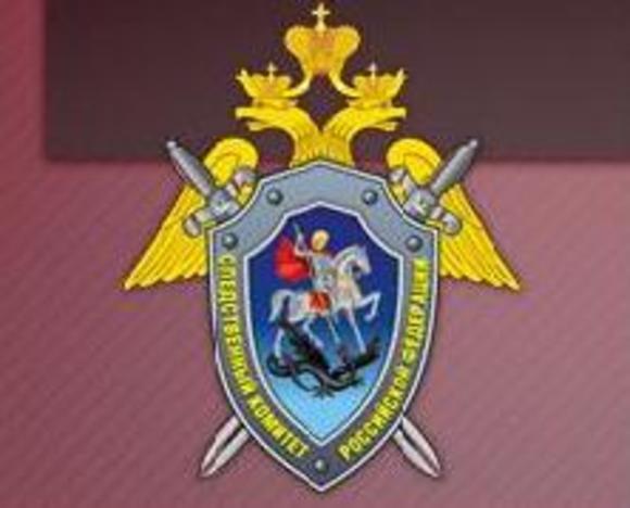 СК РФ возбудил дело после падения Су-30 в Иркутской области