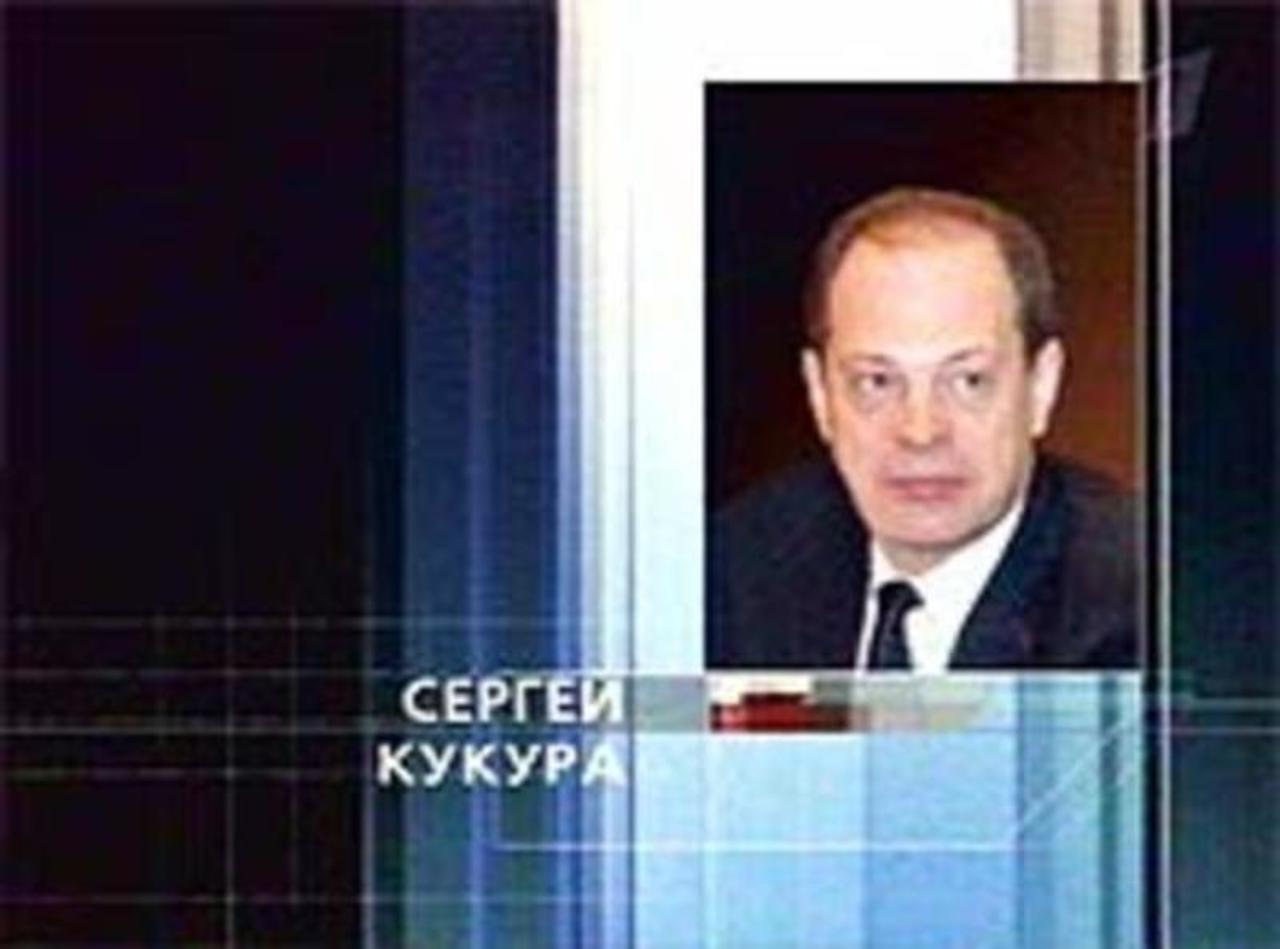 Ольга кукура