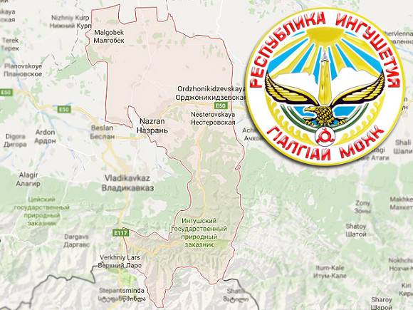 Администрация города Малгобек сообщила о гибели на Украине местного жителя