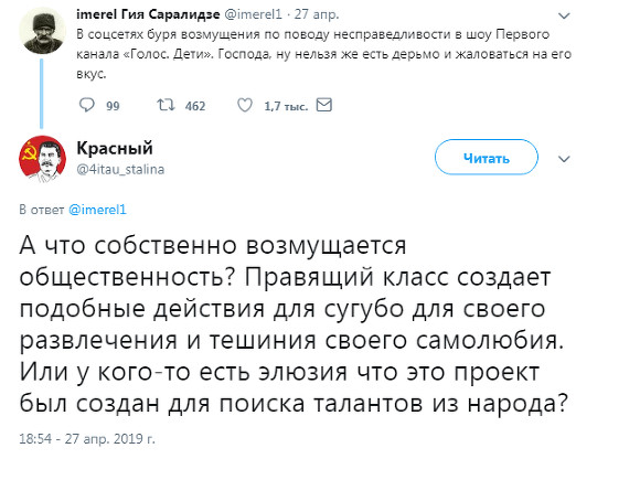 так то бензин а то дети. Смотреть фото так то бензин а то дети. Смотреть картинку так то бензин а то дети. Картинка про так то бензин а то дети. Фото так то бензин а то дети