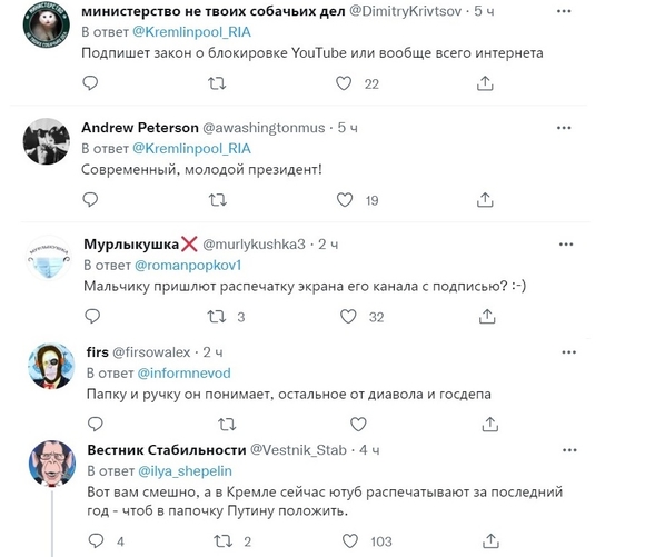 Мальчик сказал президенту что он ошибся. Смотреть фото Мальчик сказал президенту что он ошибся. Смотреть картинку Мальчик сказал президенту что он ошибся. Картинка про Мальчик сказал президенту что он ошибся. Фото Мальчик сказал президенту что он ошибся