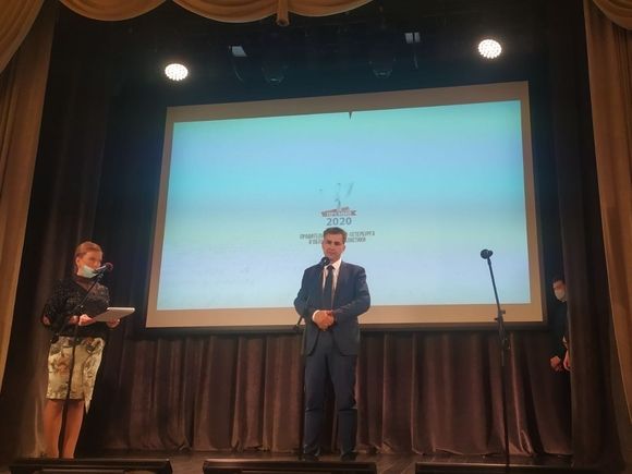 В Петербурге вручили премии правительства в области журналистики