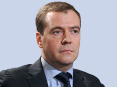 Фото с сайта government.ru