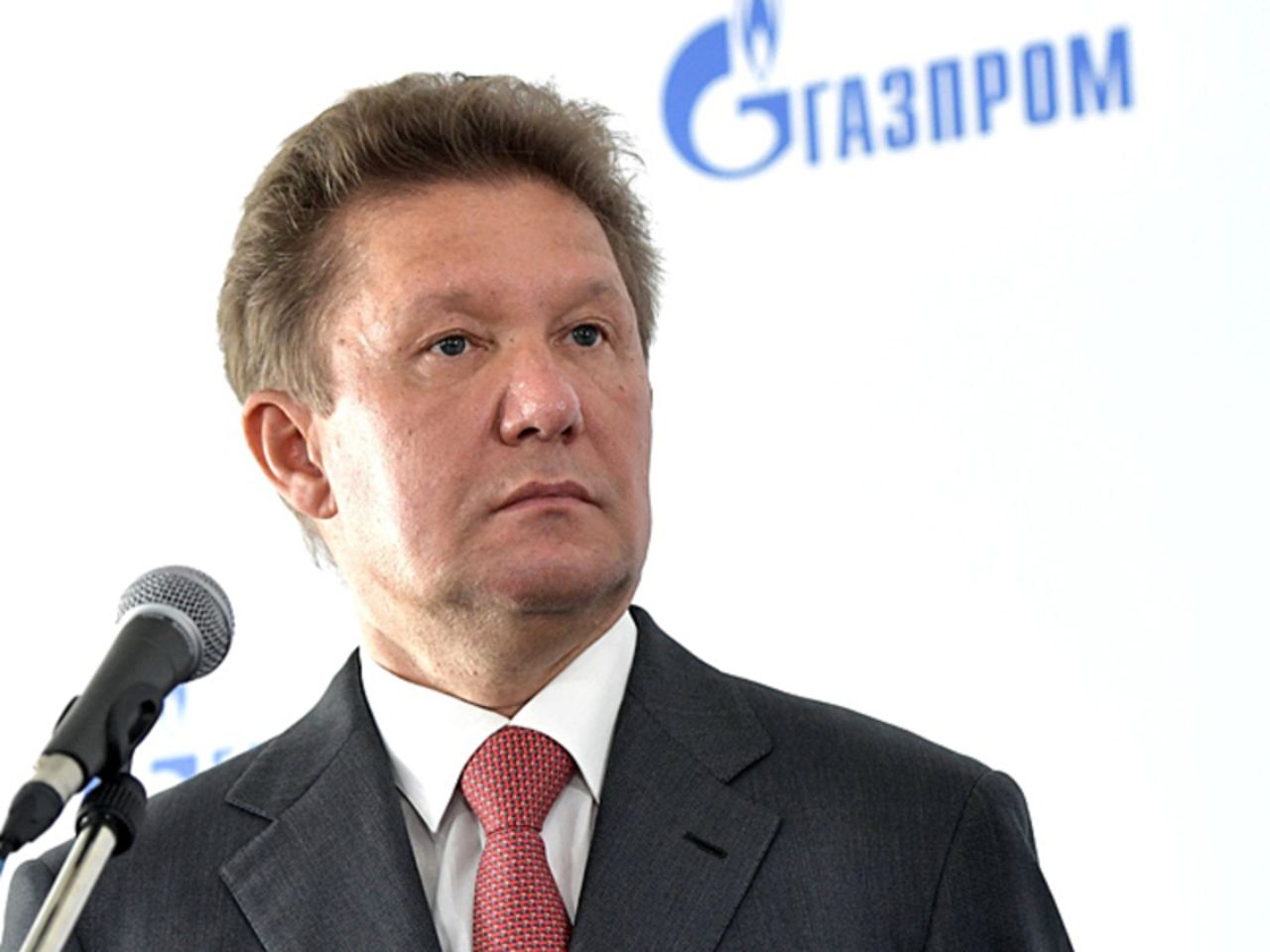 Дом миллера газпром