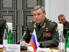 Начальник Генштаба ВС РФ, первый замминистра обороны РФ генерал армии Валерий Герасимов