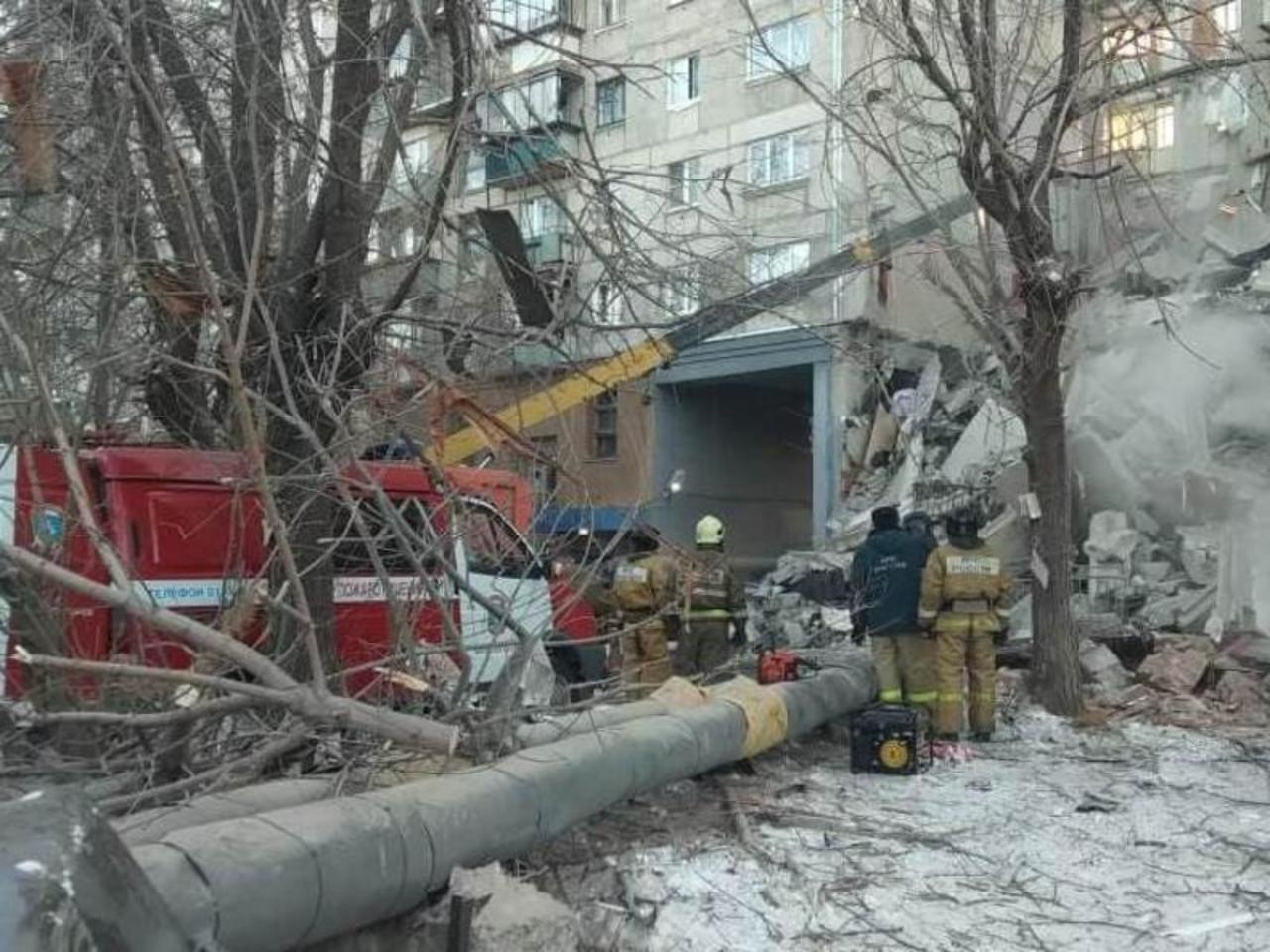 Магнитогорск взрыв дома