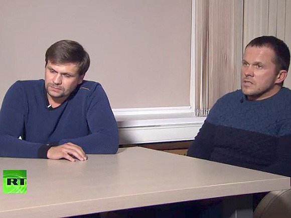 Чехия объявила в розыск двух мужчин с паспортами на имена Петрова и Боширова