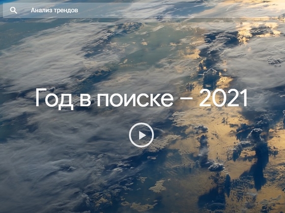 Что сегодня происходит в россии что не показывают в эфире. Смотреть фото Что сегодня происходит в россии что не показывают в эфире. Смотреть картинку Что сегодня происходит в россии что не показывают в эфире. Картинка про Что сегодня происходит в россии что не показывают в эфире. Фото Что сегодня происходит в россии что не показывают в эфире