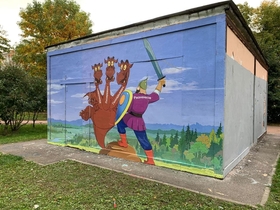 Вводная картинка