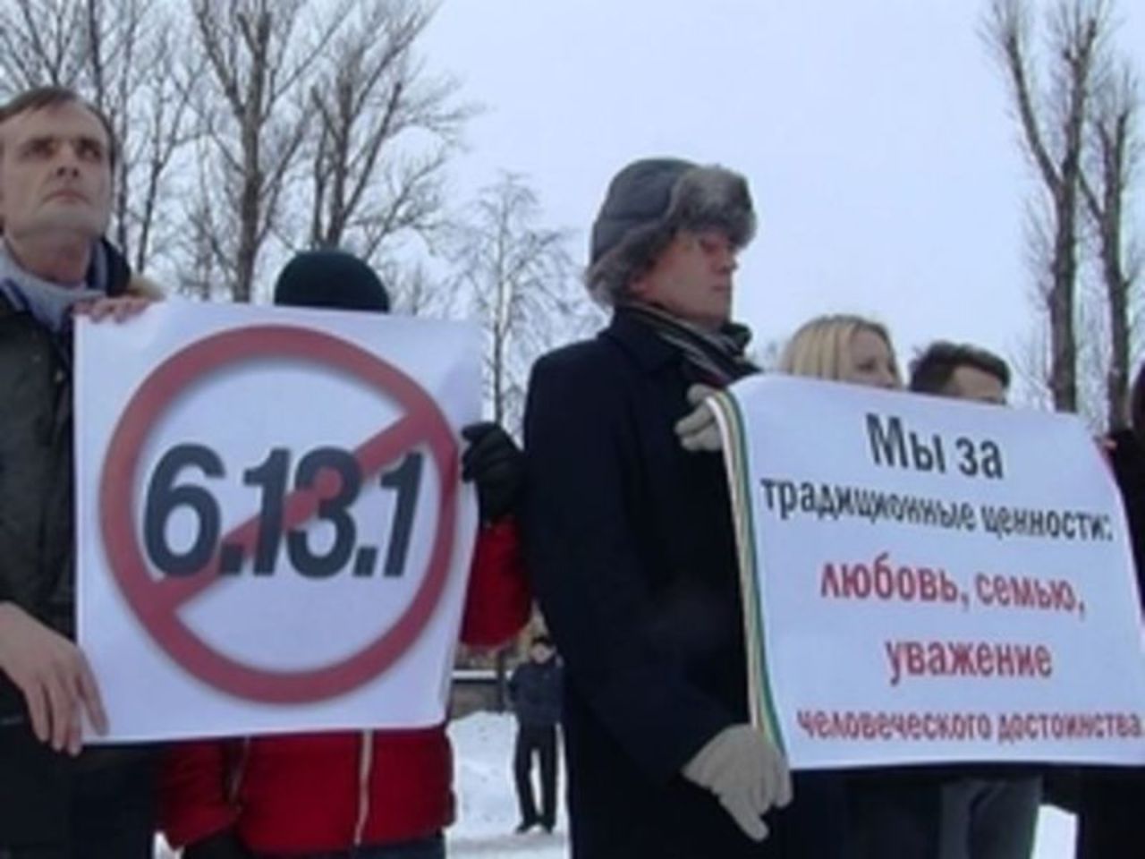 Предвыборная агитация запрещается. Разрешено ли проведение агитации в день голосования. Закон запрещающий пропаганду лгбт. Предвыборная агитация запрещается. Запрет агитации.