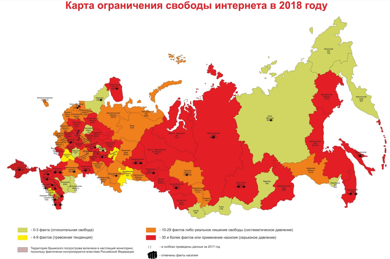 Карта страны 404