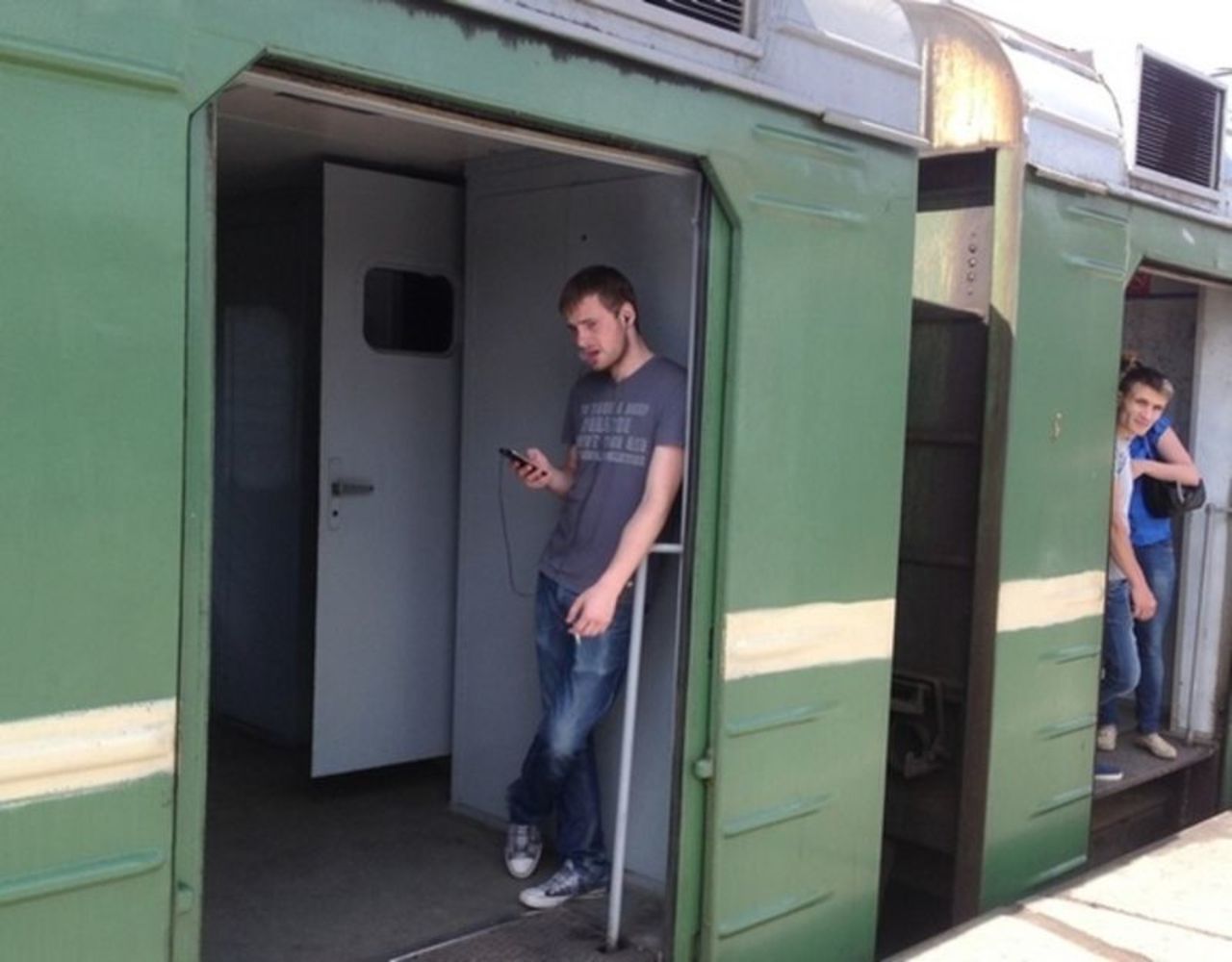 Сам Вагон Открыл Нам Двери